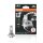 LEDriving® HLM EASY H7 12V 16W PX26d/PY26d-1 6500K White 1St. Blister OSRAM